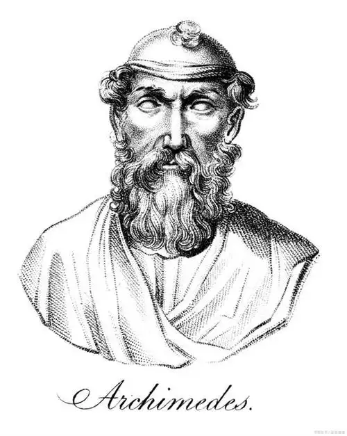 阿基米德