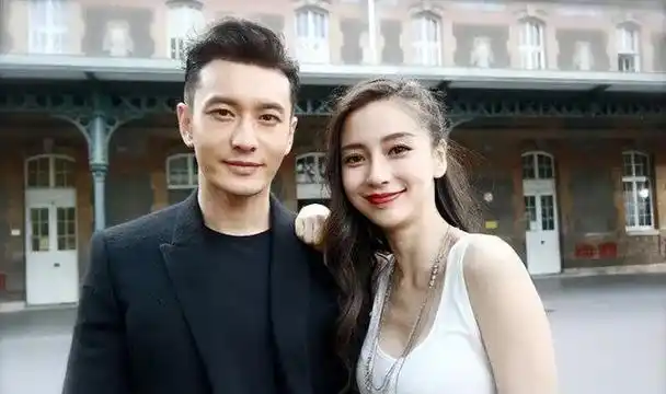 我|娱乐圈|真人秀|综艺节目|大陆综艺|胡歌老婆|angelababy_网易订阅