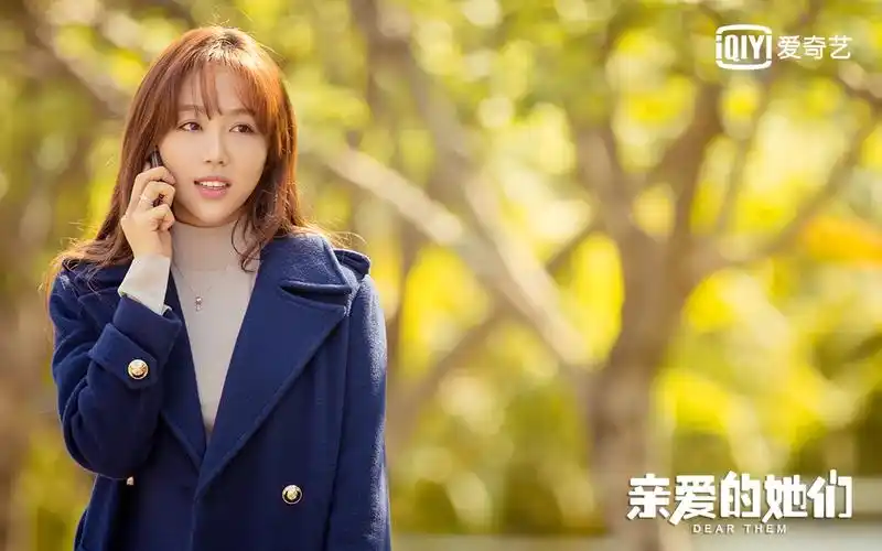 《亲爱的她们》12.10催泪上线 张若昀恋上宋丹丹女儿