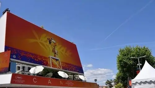 第73届戛纳电影节再延期 组委会启动应急方案