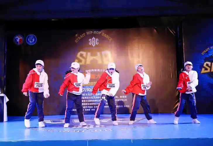 2017shd海峡两岸青少年街舞燃炸国庆黄金周