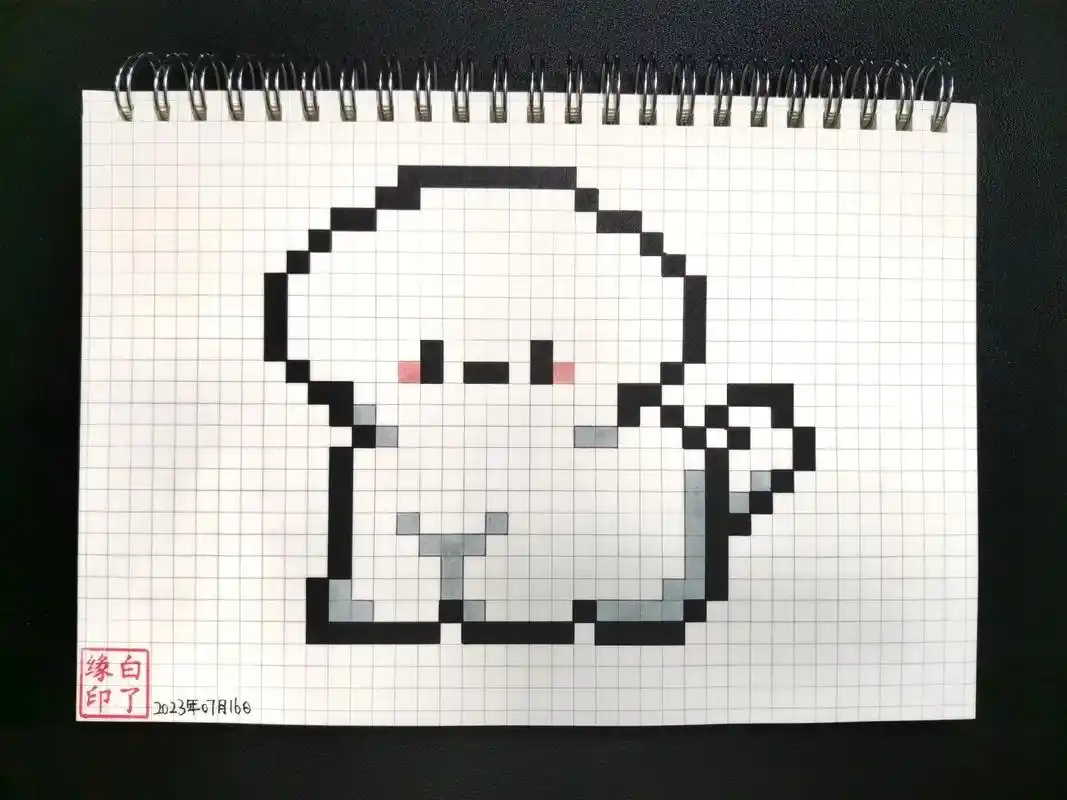 像素画  小狗狗 临摹非原创@04  a5网格本 5mm格子 - 抖音
