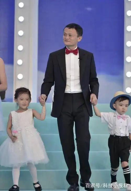 马云的婚姻观:生孩子是婚姻必须做的一件事
