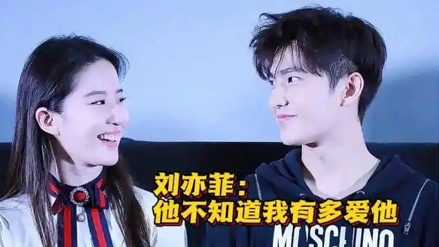 刘亦菲节目上谈杨洋|军训|军校|战争法_网易视频