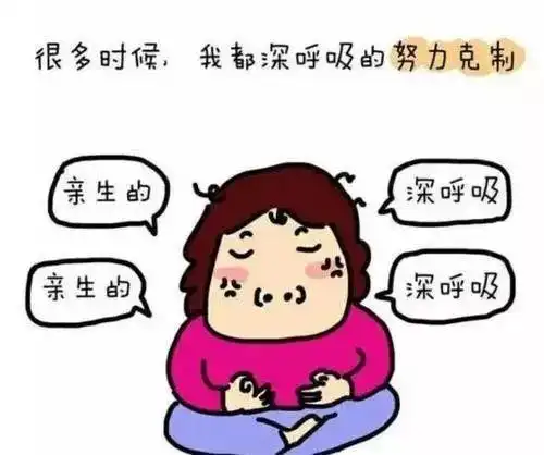 80%的妈妈在辅导作业的时候想打孩子 全国千万个妈妈都是"病友".