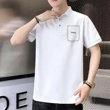 夏装polo衫男士有领帅气针织外穿休闲商务短袖青年简约半袖男装白色m