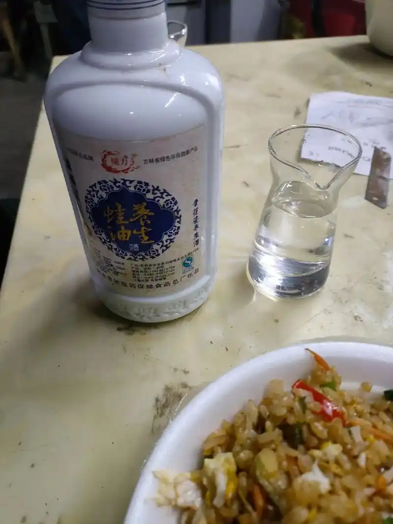 心情不好,一个人喝点小酒,可惜了没伴喝