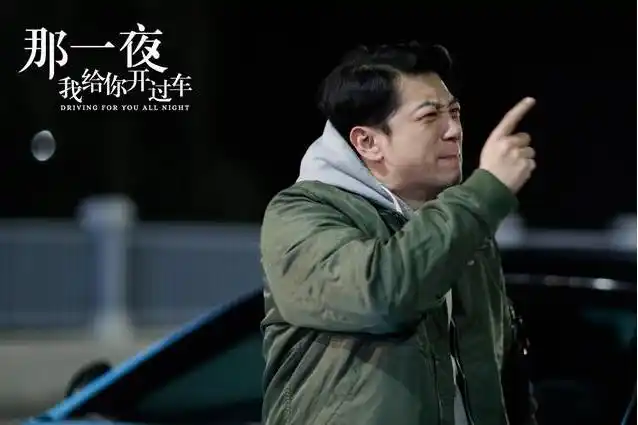 田雨个人资料简介田雨代架电视剧叫什么