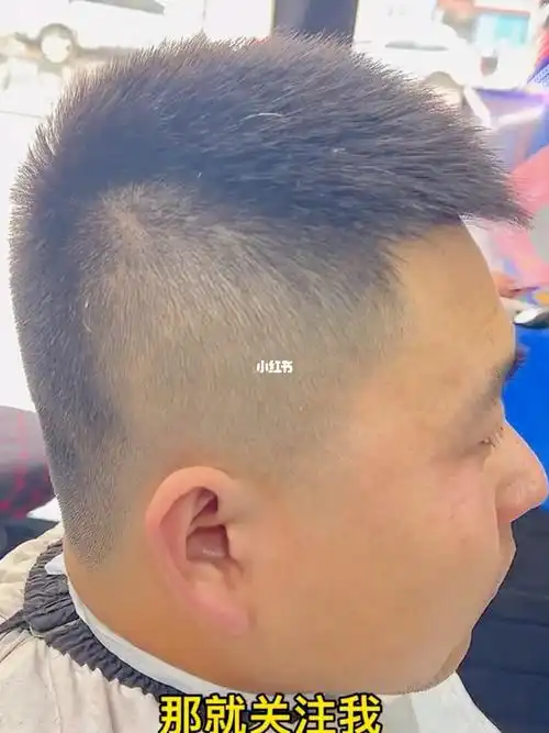 发型教程  #男士发型  #男士发型设计  #毛寸