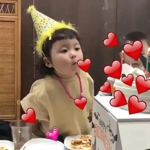 「爱心发射」表情包,拿去撩妹撩汉