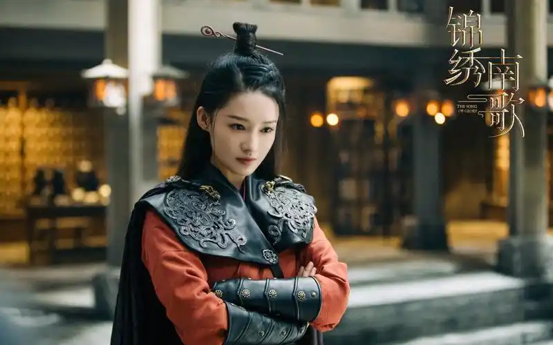 李沁锦绣南歌戎装剧照桌面壁纸