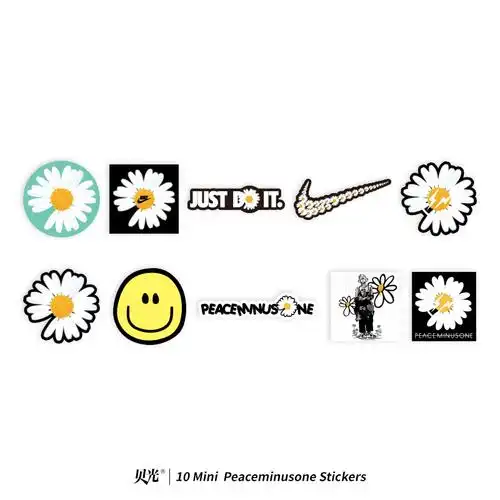 权志龙小雏菊潮牌小贴纸周边个性笔记本电脑手机充电宝头盔水杯贴