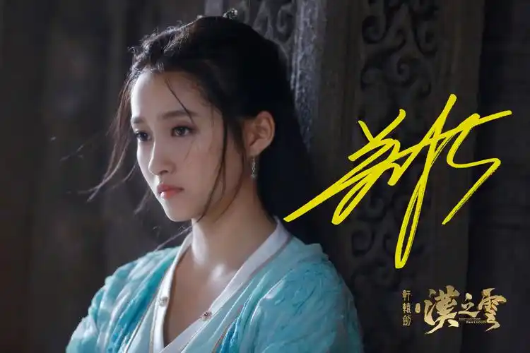 6寸关晓彤 亲笔签名照片新款热门宣传照签名336号