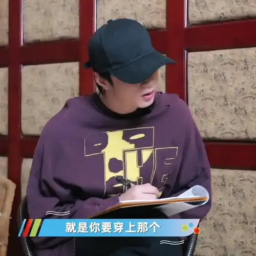 最喜欢看刘耀文宽肩撑衣时刻  红豆生南国,刘耀文是男模[互粉]    #tf