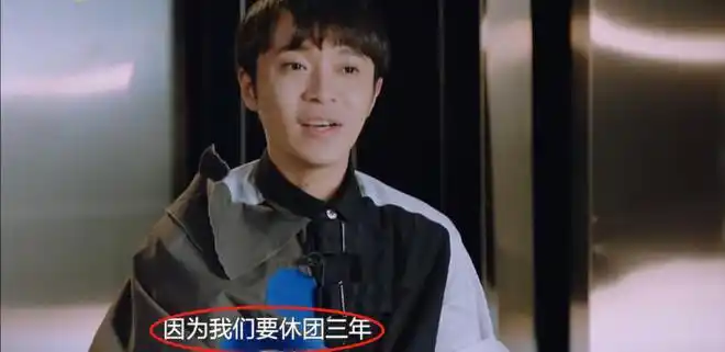 歌手吴青峰与淘汰名次擦肩而过采访时表示苏打绿明年复出