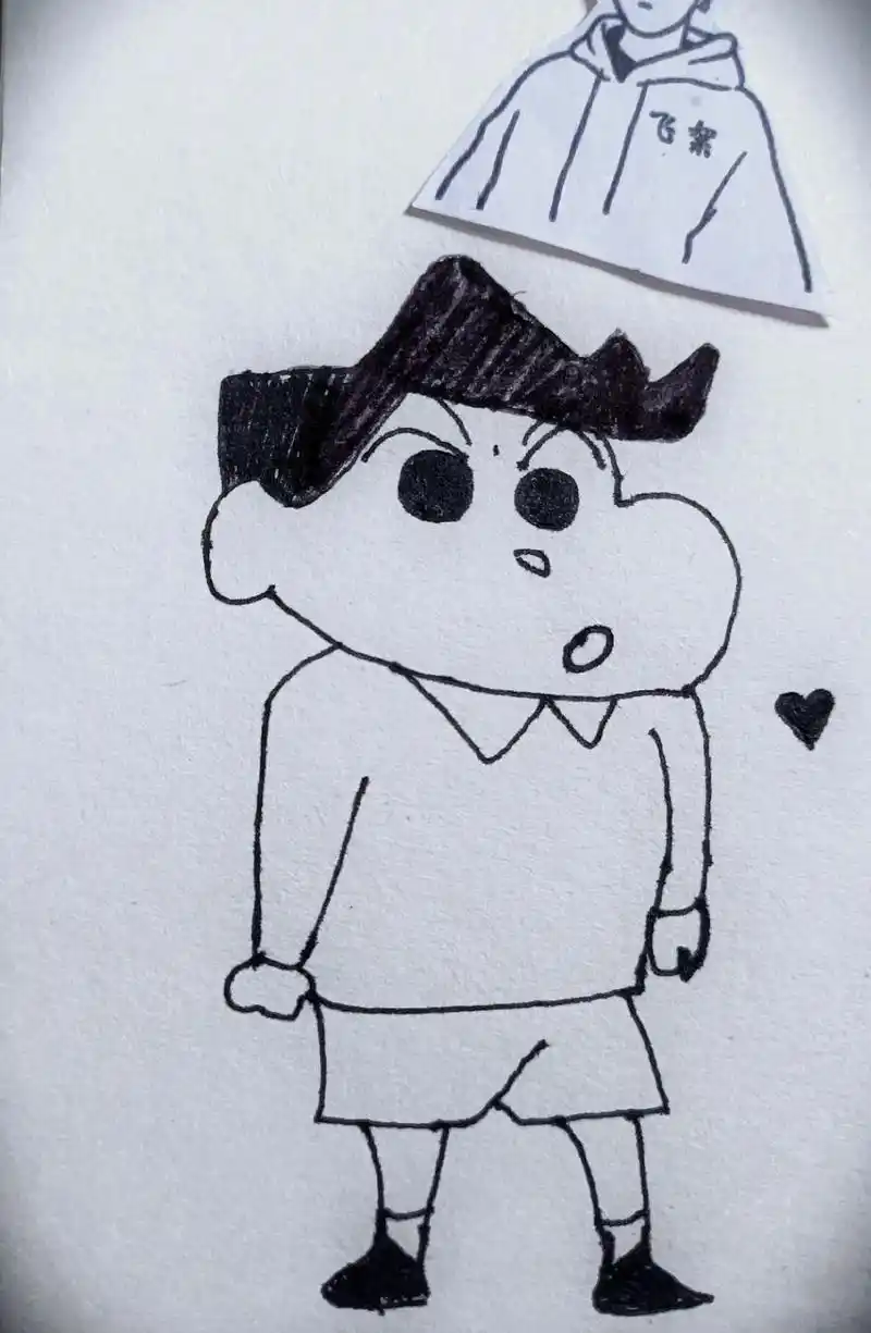 #儿童简笔画 #蜡笔小新 @dou 小助手 #日常瞎画 - 抖音