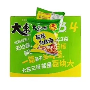 大东三福方便面整箱24袋酸辣肉丝面东三福袋装泡面食品包邮