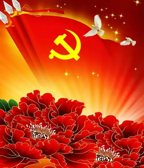 党旗飘扬辉日月,七月高歌奏华章——冯庄社区"红心向党庆七一"活动记