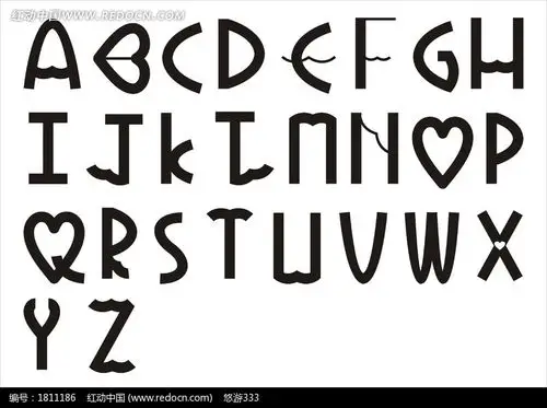 超炫的英文字母设计