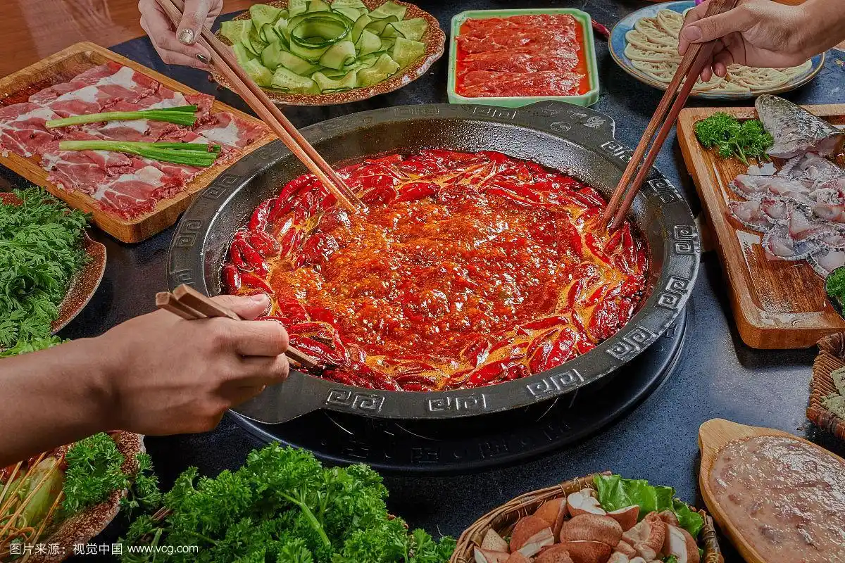 火锅