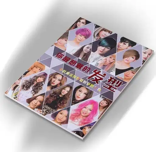 共136 件发型设计图片卷发相关商品