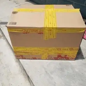 京东快递纸箱22寸快递纸箱大纸箱搬家打包.有七八个,非常结实