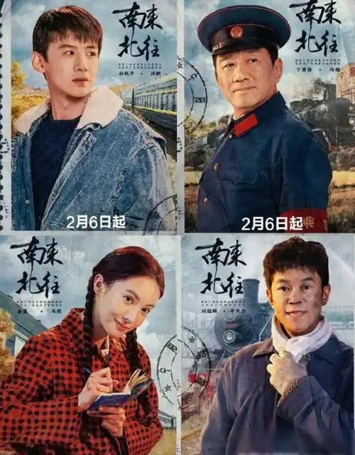 正在热播的3部烂剧没有最烂只有更烂一部没看真是慧眼识珠