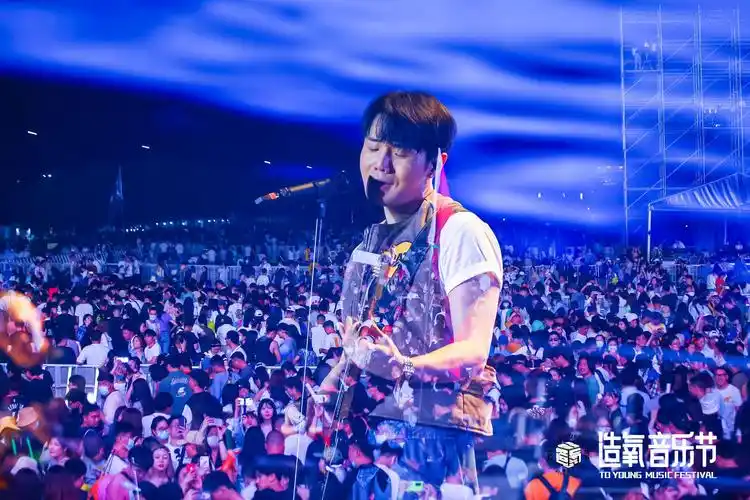 造氧归来燃夏2021郑州银基造氧音乐节活动策划酷炫嗨起