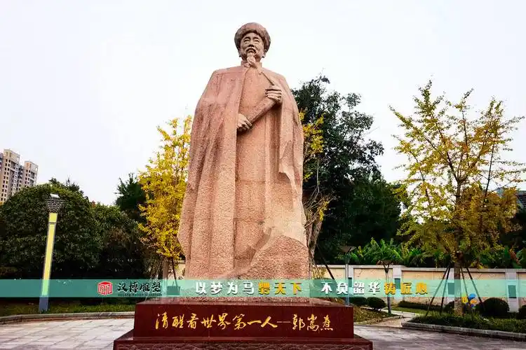 石雕,文天祥的一生_雕塑_人物_雕像