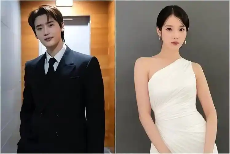 李钟硕现身iu演唱会,成韩网热门话题,网友:我都忘了他俩公开了_女友