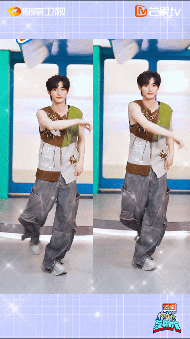 丁程鑫hi6穿无袖背心#小丁夏日清爽穿搭96～青春洋溢的大男孩!