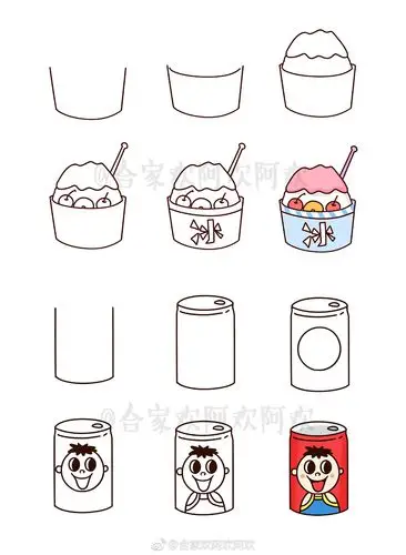 儿童节要到啦画一波暴露年龄的小零食