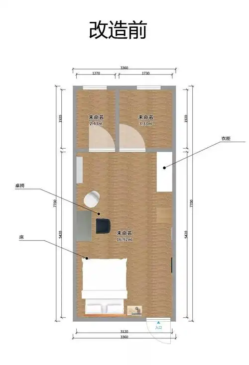 3000元改造16㎡单间出租屋北漂都看哭了