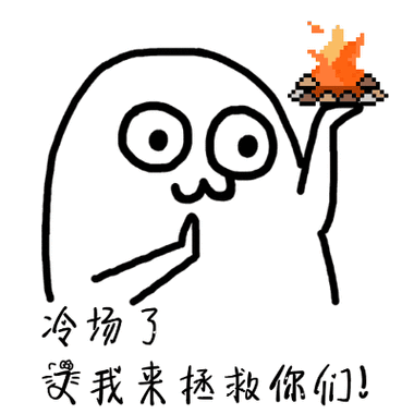 斗图表情包 - 斗图神器 - adoutu.com