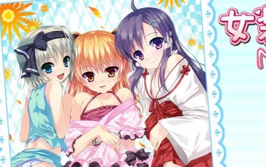 【gal】女装山脉【pc】