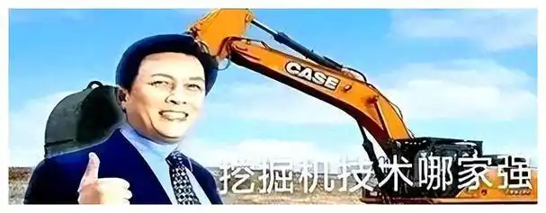 唐国强华语娱乐历史的璀璨巨星绚烂如画辉映万千