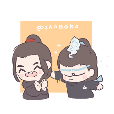 博君一肖q版②cr枣波波