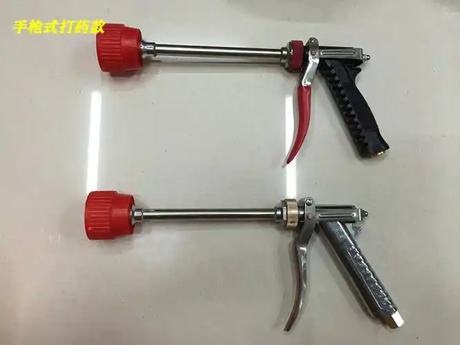 农药喷雾杆器机汽油动力多孔喷头万向弯头雾化高压喷杆喷枪打药枪60