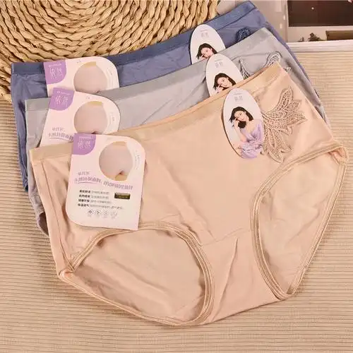 蝶安芬女士内裤中腰中高腰小平角裤特价断码头纯棉木代尔