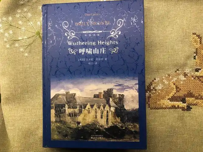 世界十大经典名著书籍-(世界十大名著)(图8)