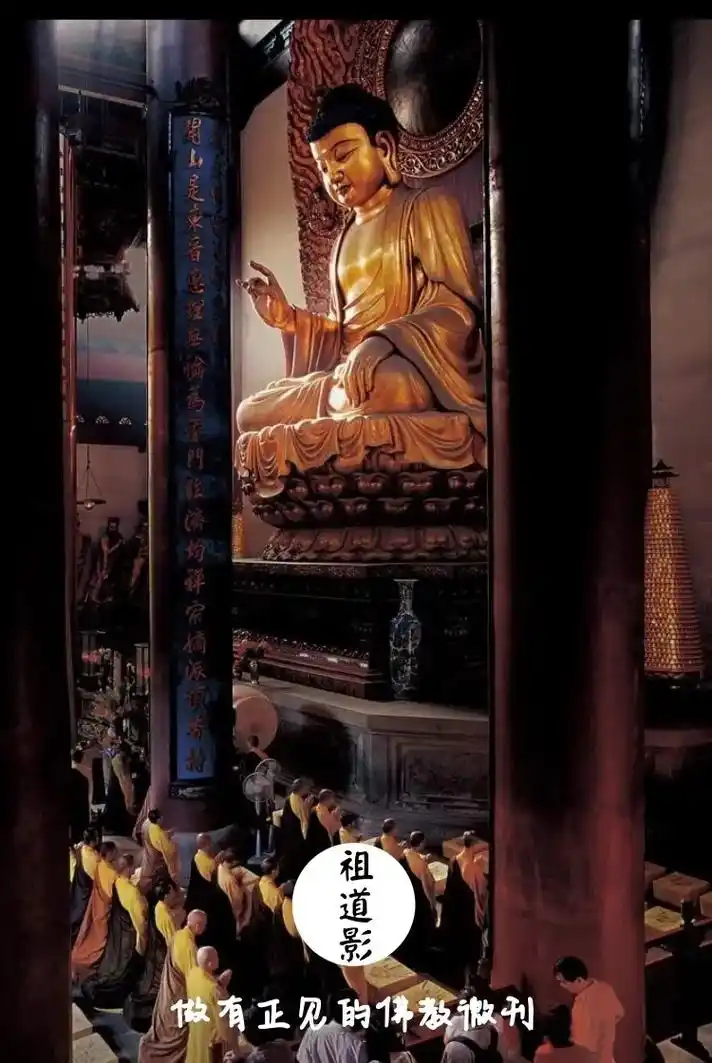 福慧嘉言 静以修身 星期一 农历三月十九 无所碍.倘急欲见佛 - 抖音