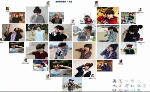 怎么把多张图片组合成一张大图?用美图秀秀可以吗?