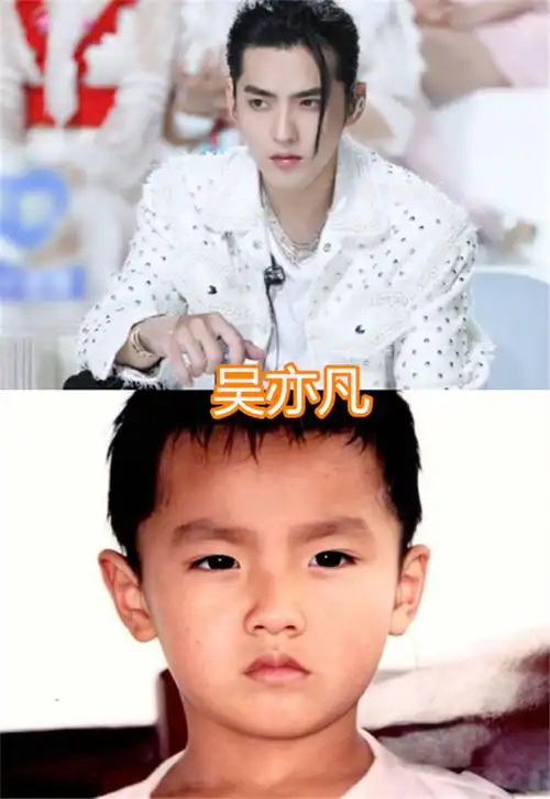 王一博晒童年照,小脸蛋鼓鼓很可爱,有这些特征的孩子越长越好看