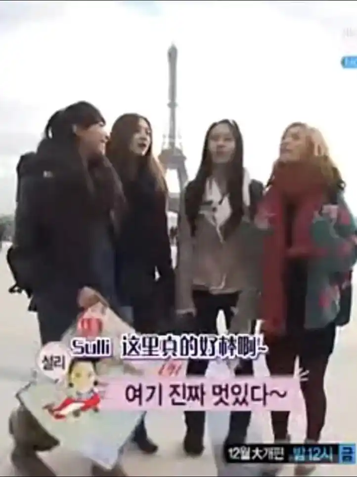 困在回忆里走不出来的是我#宋茜 #郑秀晶 #fx #函数 - 抖音