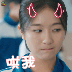 你好旧时光李兰迪soogifsoogif出品gif动图_动态图_表情包下载_soogif