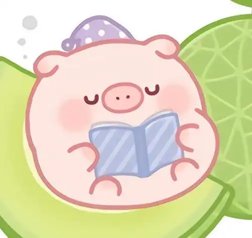 呆萌的猪卡通头像图片 - 男人微信头像!