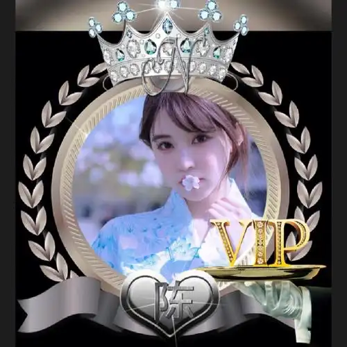 霸气头像框定制