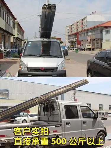 货架架子小卡护栏五菱双排货车龙门架4s专用全车改装套件