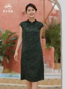 东方贵族2020年夏新款中国风中长款旗袍修身温婉香云纱印花连衣裙