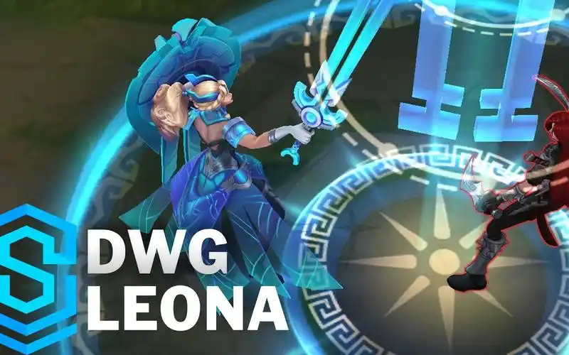 英雄联盟dwg蕾欧娜皮肤预览